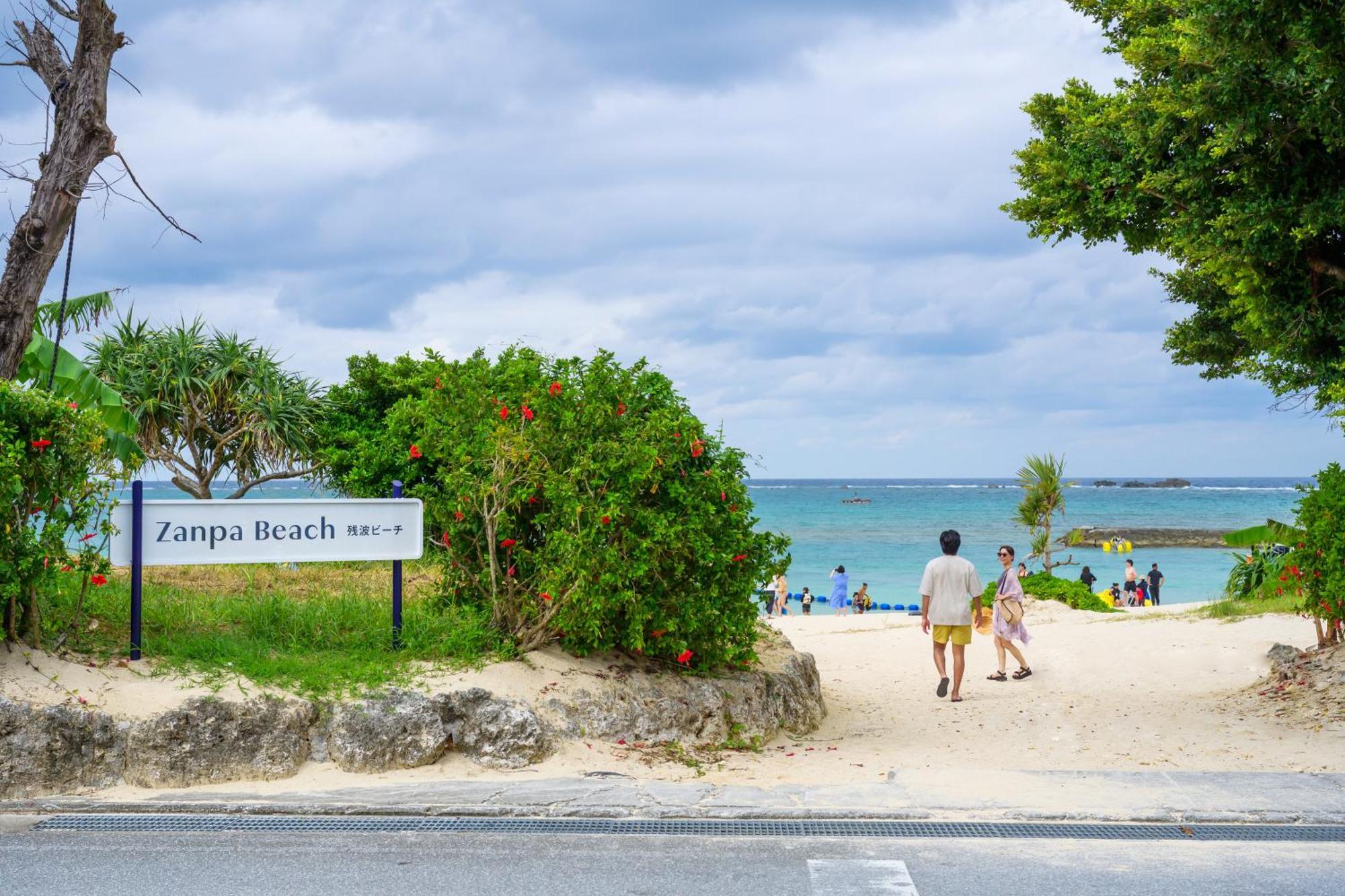 Grand Mercure Okinawa Cape Zanpa Resort Yomitan Exteriör bild