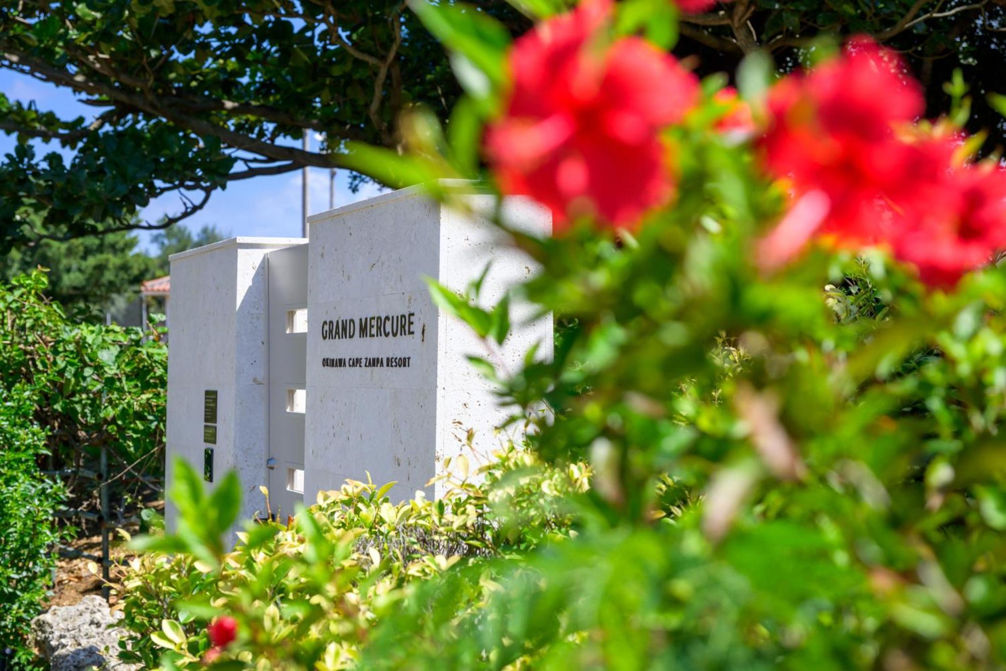 Grand Mercure Okinawa Cape Zanpa Resort Yomitan Exteriör bild